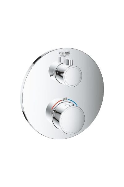 Grohtherm Termostatik Banyo Duş Bataryası 2 Çıkışlı Divertörlü- 24077000