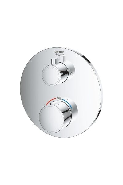 Grohtherm Termostatik Banyo Duş Bataryası 2 Çıkışlı Divertörlü- 24077000
