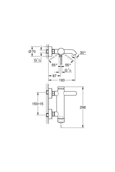 Essence Banyo Bataryası Warm Sunset - 33624DA1