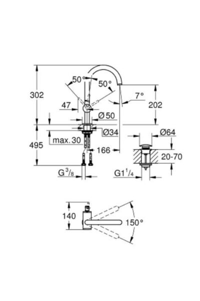 Atrio Tek Kumandalı Lavabo Bataryası 1/2'' L-boyut - 24362al0