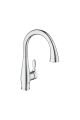 Parkfield Eviye Bataryası- 30215001