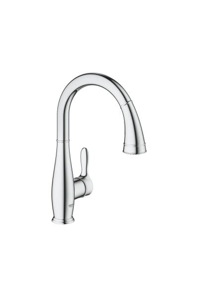 Parkfield Eviye Bataryası- 30215001
