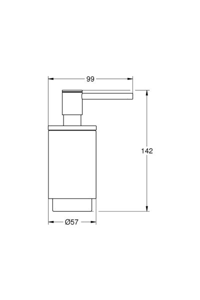 Selection Sıvı Sabunluk - 41028gn0
