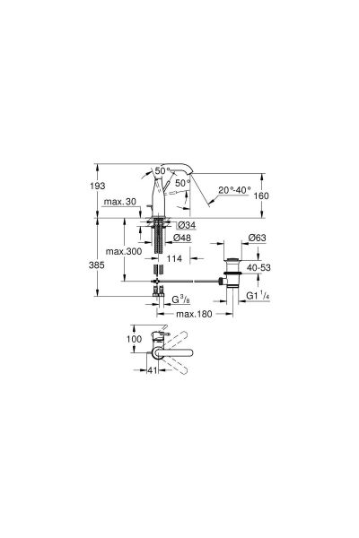 Essence New Tek Kollu Lavabo Bataryası M Boyut - 23462da1